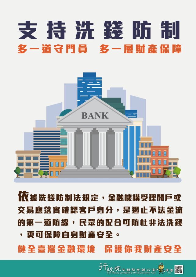 C:\Documents and Settings\ray.RAY\桌面\XC468043110000000_106S0018631_1060042777.png